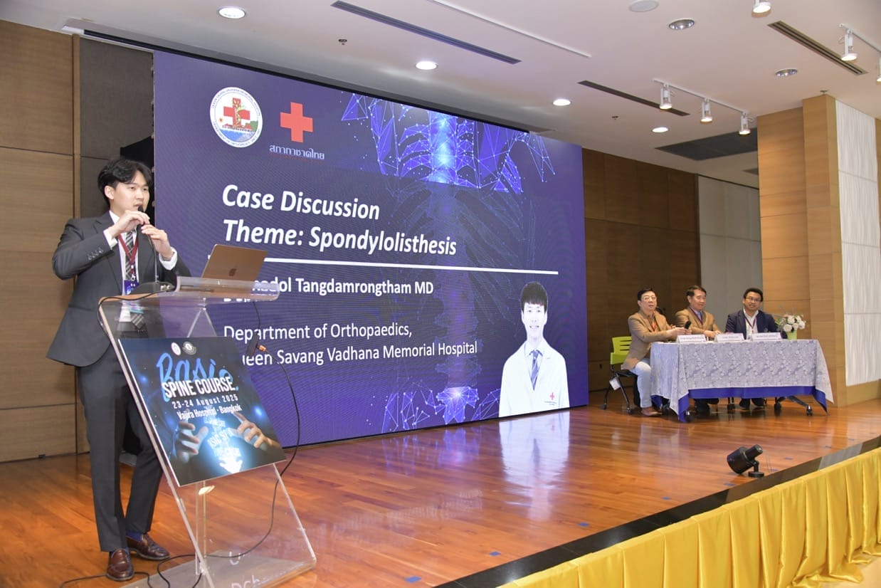 กระดูกสันหลัง วิทยากรบรรยายเรื่อง Spondylolisthesis ในงาน BASIC SPINE COURSE 2025 ที่โรงพยาบาลวชิรพยาบาล กรุงเทพฯ ออร์โธปิดิกส์