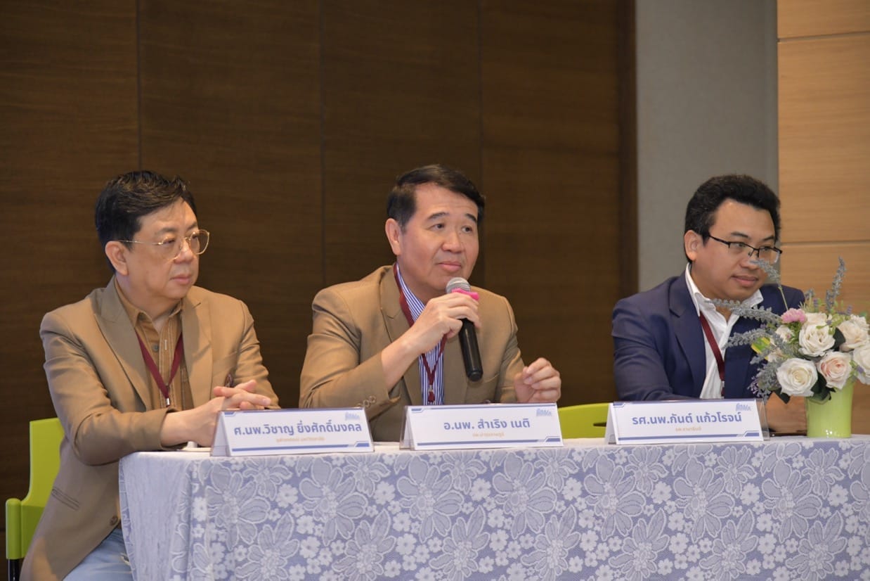 กระดูกสันหลัง ศ.นพ.วิชาญ ยิ่งศักดิ์มงคล, อ.นพ. สําเร็ง เนติ, รศ.นพ.กันต์ แก้วโรจน์ ในงานประชุมวิชาการ BASIC SPINE COURSE 2025 ออร์โธปิดิกส์