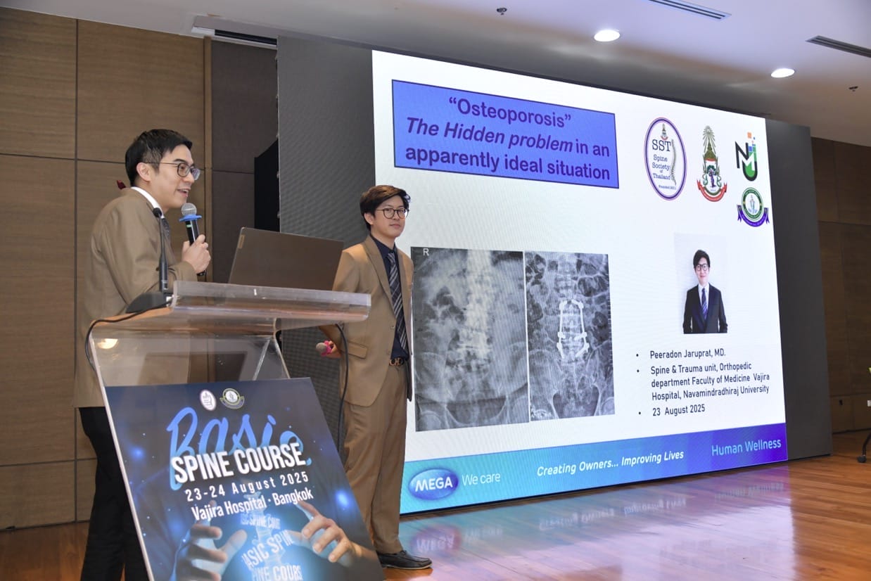 กระดูกสันหลัง วิทยากรบรรยายเรื่องกระดูกพรุนในงาน BASIC SPINE COURSE 2025 ที่โรงพยาบาลวชิรพยาบาล วันที่ 23 สิงหาคม 2568 ออร์โธปิดิกส์