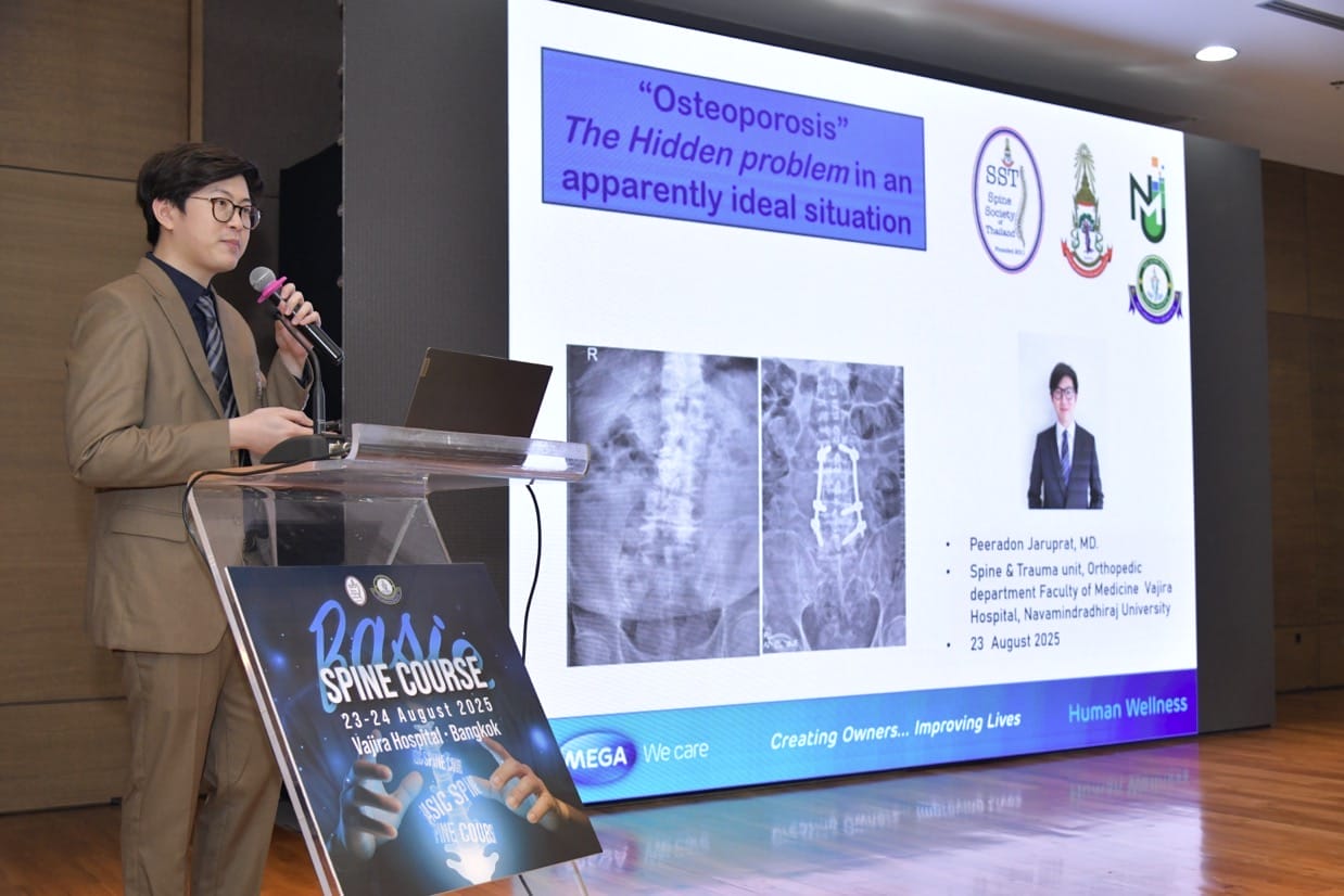 กระดูกสันหลัง วิทยากรบรรยายเรื่อง "Osteoporosis" ในงาน BASIC SPINE COURSE 2025 ที่โรงพยาบาลวชิระ ออร์โธปิดิกส์