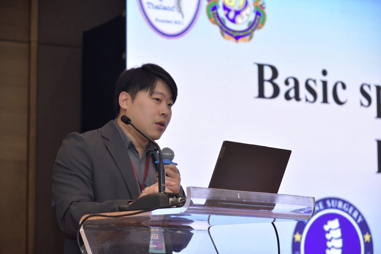 กระดูกสันหลัง วิทยากรบรรยายในงานประชุมวิชาการ BASIC SPINE COURSE 2025 ออร์โธปิดิกส์