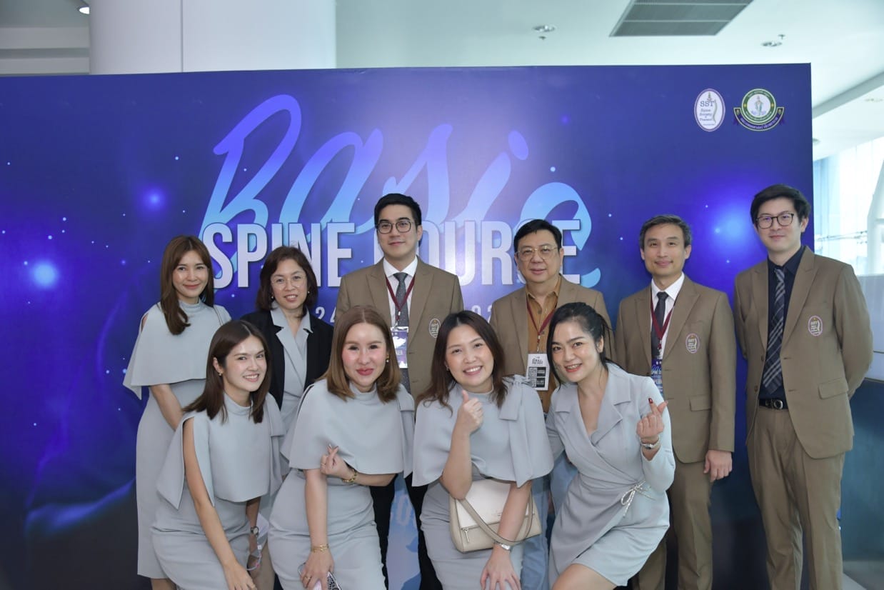 กระดูกสันหลัง ภาพกลุ่มผู้เข้าร่วมประชุมวิชาการ BASIC SPINE COURSE 2025 ออร์โธปิดิกส์