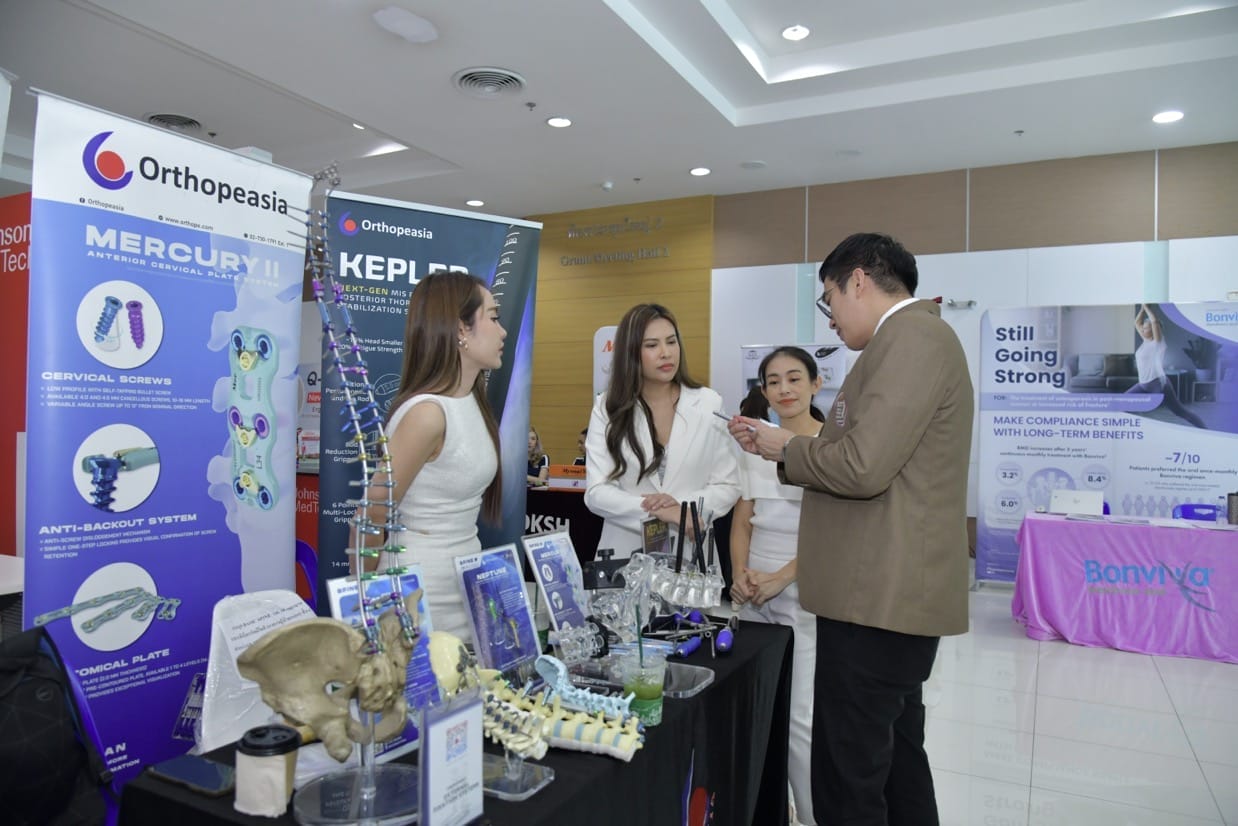 กระดูกสันหลัง บูธแสดงสินค้ากระดูกสันหลัง Orthopeasia ในงานประชุมวิชาการ BASIC SPINE COURSE 2025 ออร์โธปิดิกส์