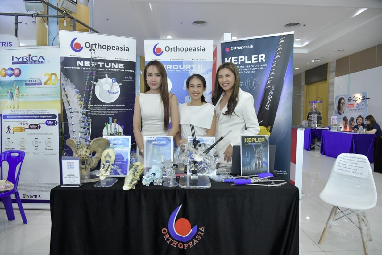 กระดูกสันหลัง บูธ Orthopeasia ในงานประชุมวิชาการ BASIC SPINE COURSE 2025 แสดงอุปกรณ์เกี่ยวกับกระดูกสันหลัง ออร์โธปิดิกส์