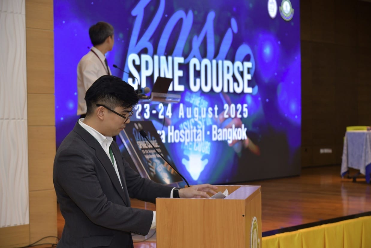 กระดูกสันหลัง วิทยากรบรรยายในงานประชุมวิชาการ BASIC SPINE COURSE 2025 โรงพยาบาลในกรุงเทพฯ ออร์โธปิดิกส์