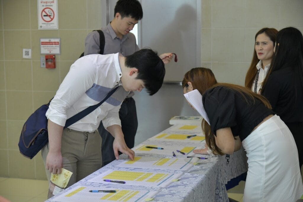 กระดูกสันหลัง ผู้เข้าร่วมลงทะเบียนในงานประชุมวิชาการ BASIC SPINE COURSE 2025 ออร์โธปิดิกส์