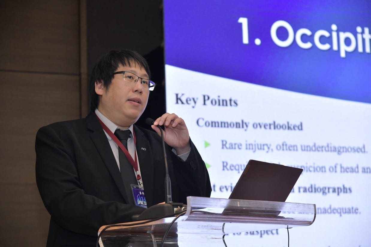 กระดูกสันหลัง โลโก้ SST สมาคมกระดูกสันหลังแห่งประเทศไทย ออร์โธปิดิกส์