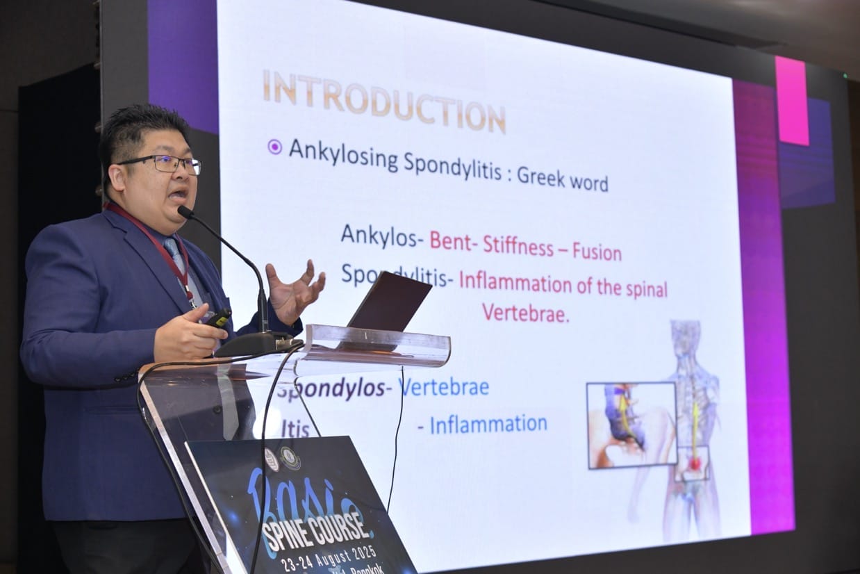 กระดูกสันหลัง โลโก้ SST สมาคมกระดูกสันหลังแห่งประเทศไทย ออร์โธปิดิกส์