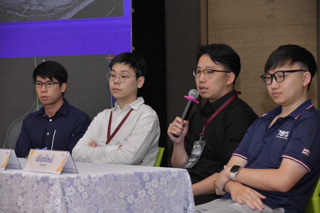 กระดูกสันหลัง โลโก้ SST สมาคมกระดูกสันหลังแห่งประเทศไทย ออร์โธปิดิกส์