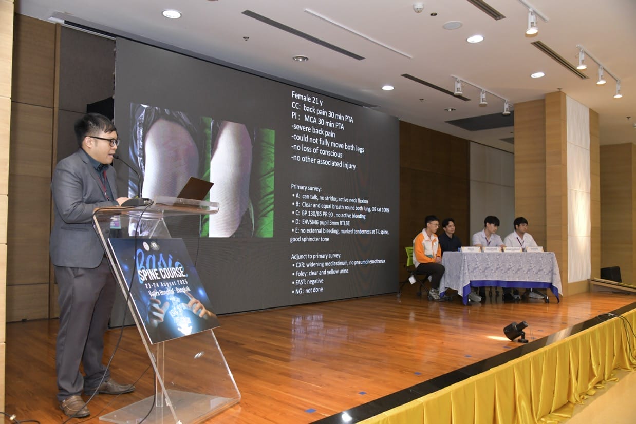 กระดูกสันหลัง โลโก้ SST สมาคมกระดูกสันหลังแห่งประเทศไทย ออร์โธปิดิกส์