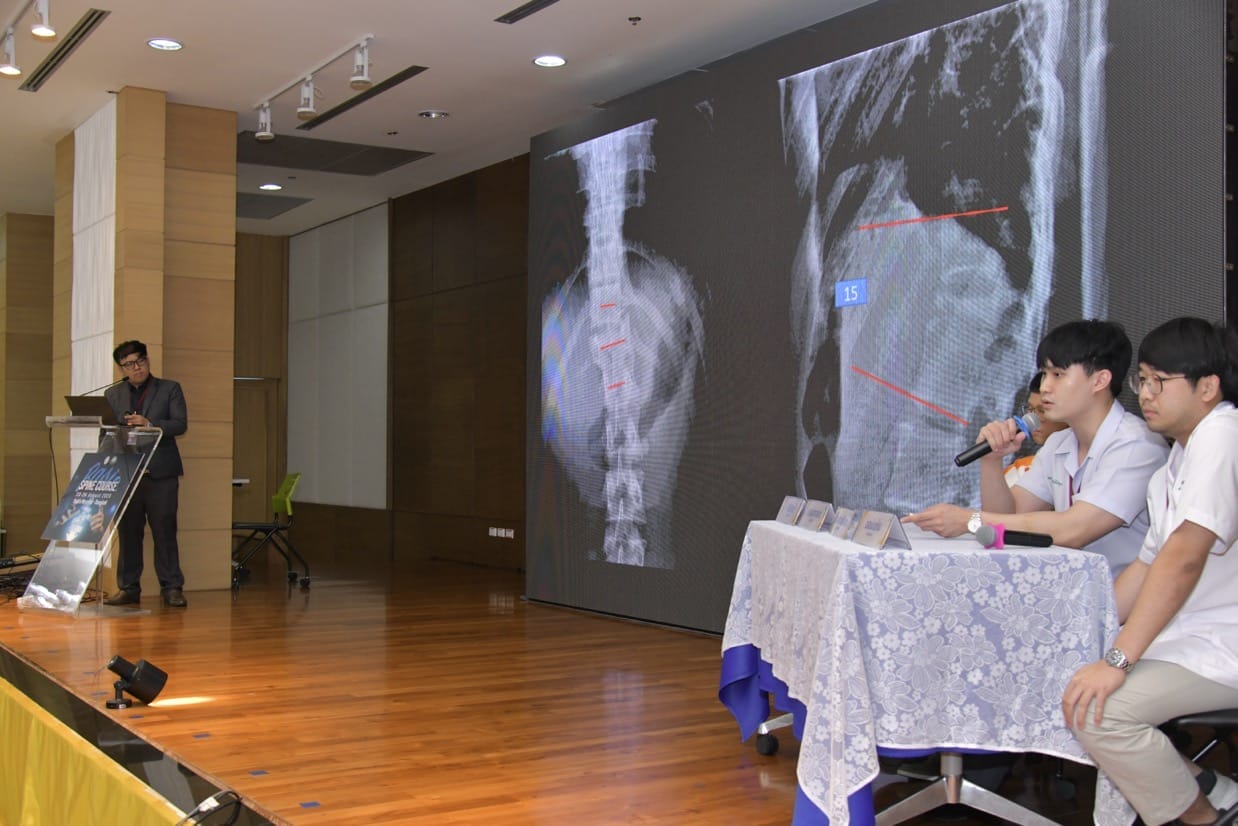 กระดูกสันหลัง โลโก้ SST สมาคมกระดูกสันหลังแห่งประเทศไทย ออร์โธปิดิกส์