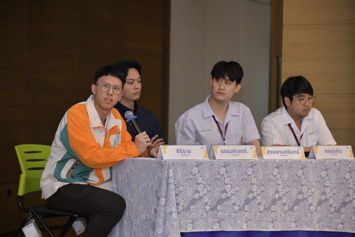 กระดูกสันหลัง โลโก้ SST สมาคมกระดูกสันหลังแห่งประเทศไทย ออร์โธปิดิกส์