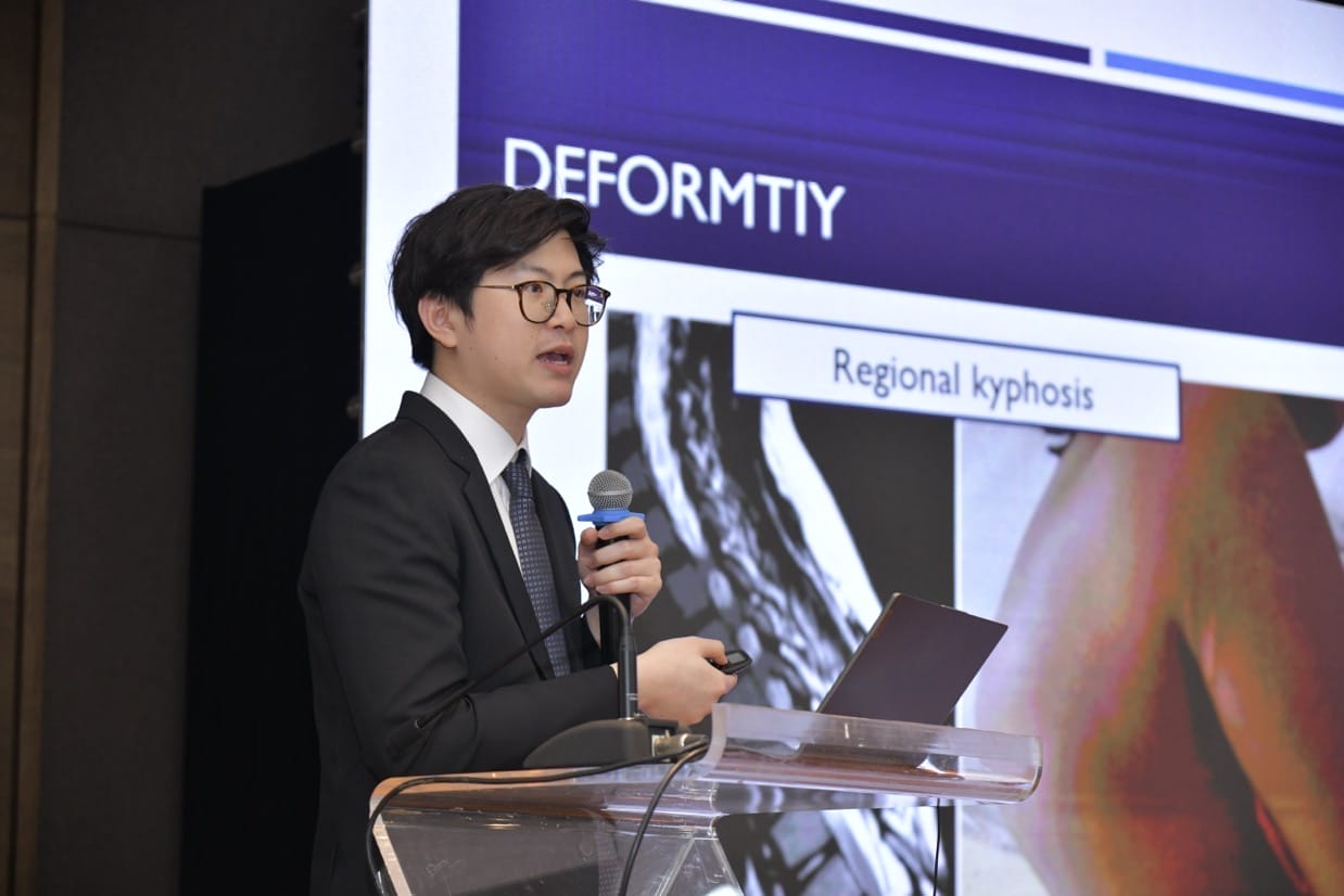 กระดูกสันหลัง โลโก้ SST สมาคมกระดูกสันหลังแห่งประเทศไทย ออร์โธปิดิกส์