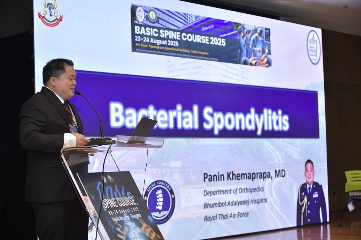 กระดูกสันหลัง โลโก้ SST สมาคมกระดูกสันหลังแห่งประเทศไทย ออร์โธปิดิกส์