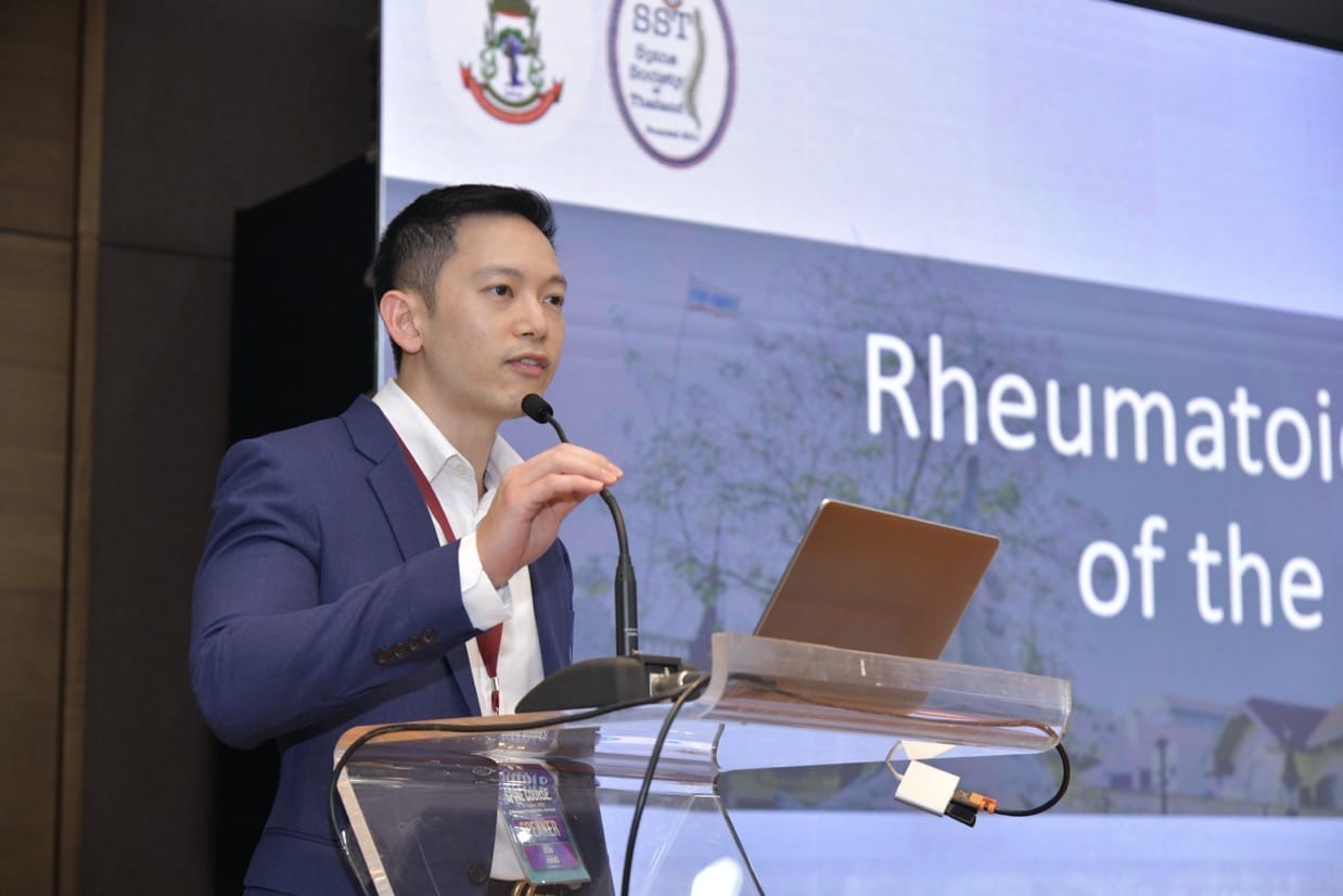 กระดูกสันหลัง โลโก้ SST สมาคมกระดูกสันหลังแห่งประเทศไทย ออร์โธปิดิกส์