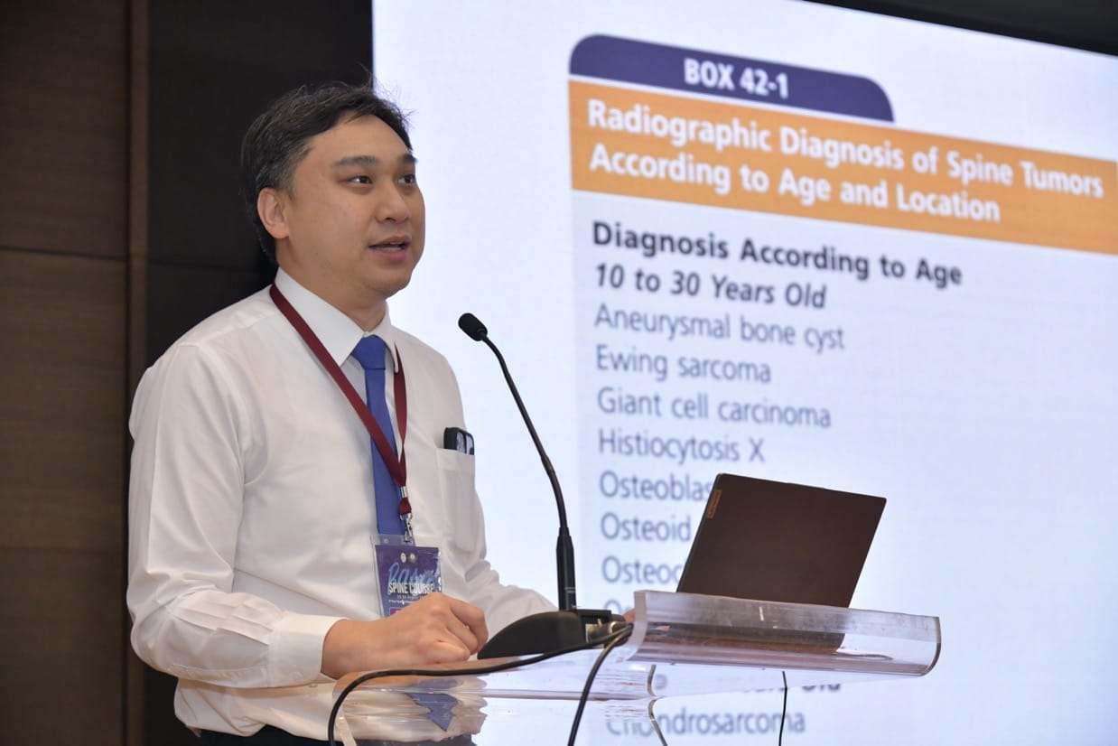 กระดูกสันหลัง โลโก้ SST สมาคมกระดูกสันหลังแห่งประเทศไทย ออร์โธปิดิกส์