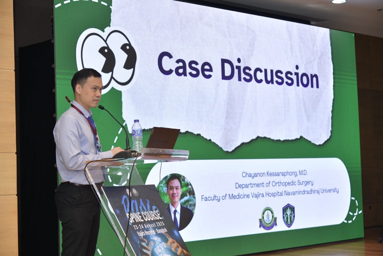 กระดูกสันหลัง โลโก้ SST สมาคมกระดูกสันหลังแห่งประเทศไทย ออร์โธปิดิกส์