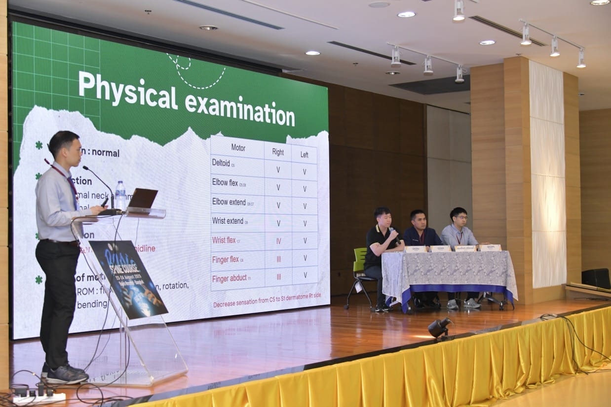 กระดูกสันหลัง โลโก้ SST สมาคมกระดูกสันหลังแห่งประเทศไทย ออร์โธปิดิกส์