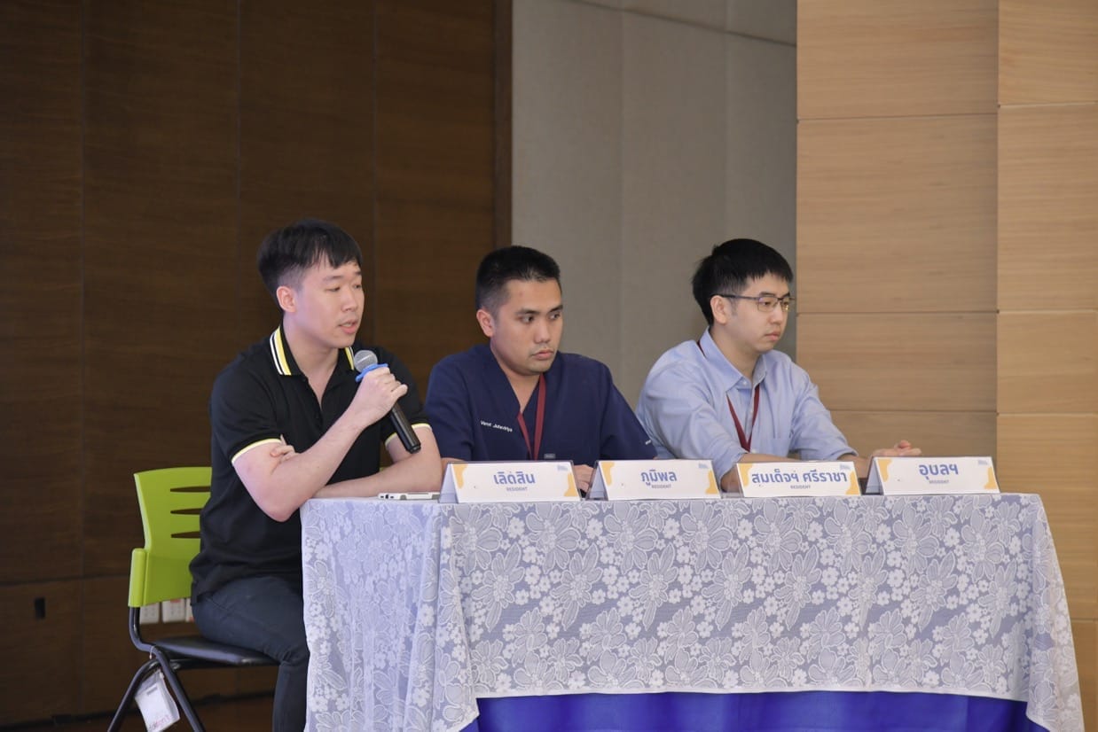 กระดูกสันหลัง โลโก้ SST สมาคมกระดูกสันหลังแห่งประเทศไทย ออร์โธปิดิกส์