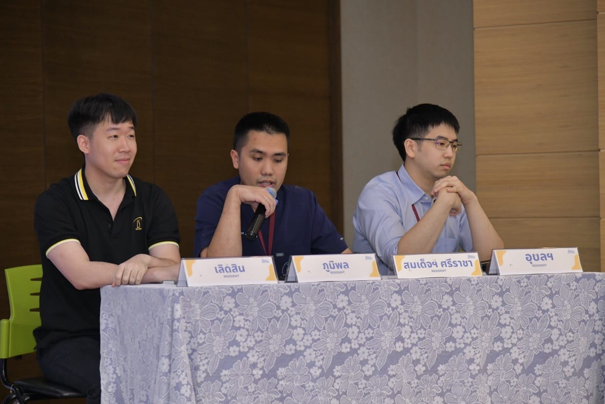 กระดูกสันหลัง โลโก้ SST สมาคมกระดูกสันหลังแห่งประเทศไทย ออร์โธปิดิกส์