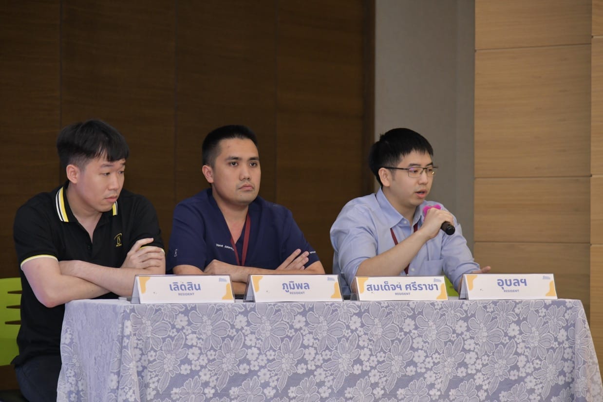 กระดูกสันหลัง โลโก้ SST สมาคมกระดูกสันหลังแห่งประเทศไทย ออร์โธปิดิกส์