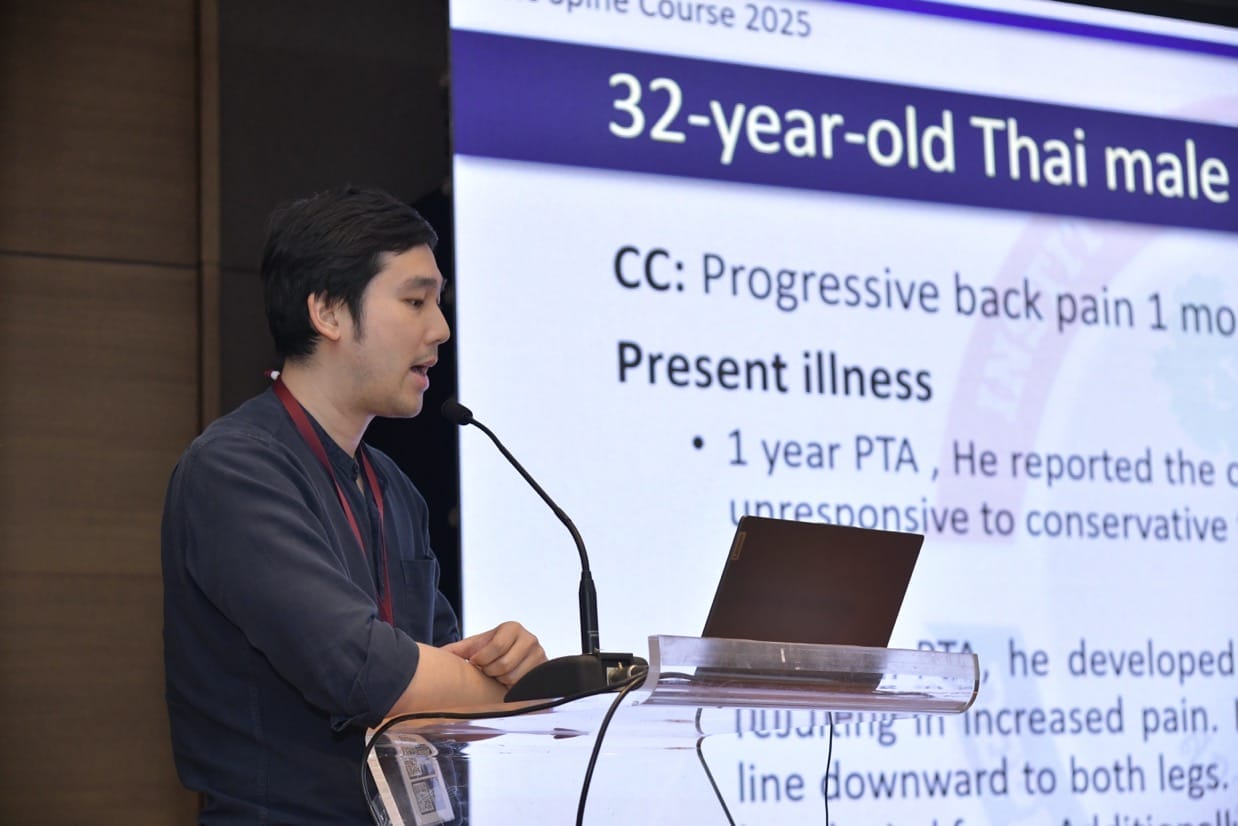 กระดูกสันหลัง โลโก้ SST สมาคมกระดูกสันหลังแห่งประเทศไทย ออร์โธปิดิกส์