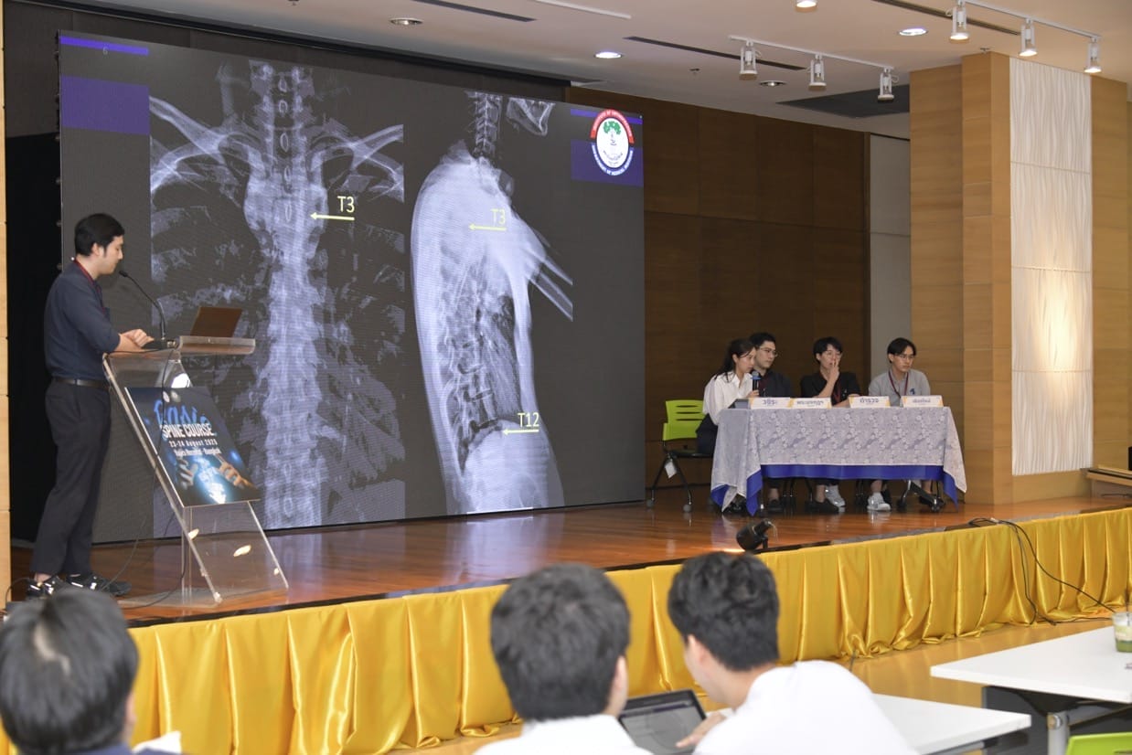 กระดูกสันหลัง โลโก้ SST สมาคมกระดูกสันหลังแห่งประเทศไทย ออร์โธปิดิกส์