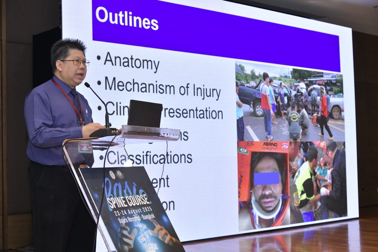 กระดูกสันหลัง วิทยากรบรรยาย BASIC SPINE COURSE 2025 ที่โรงพยาบาลวชิระ กรุงเทพฯ สไลด์นำเสนอโครงร่างเนื้อหา ออร์โธปิดิกส์
