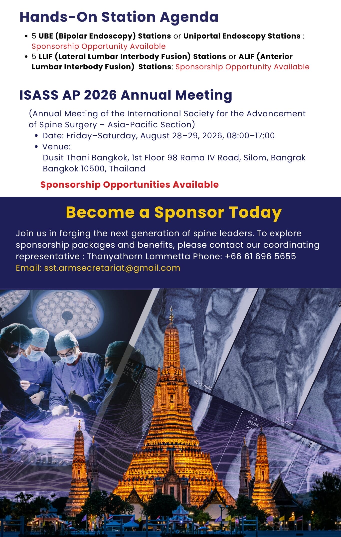 การประชุม ISASS AP 2026: กำหนดการฝึกอบรม, โอกาสการเป็นสปอนเซอร์, และรายละเอียดการติดต่อ